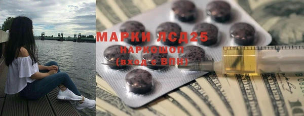 бошки Алексин