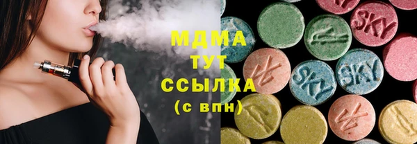 крисы Алексеевка