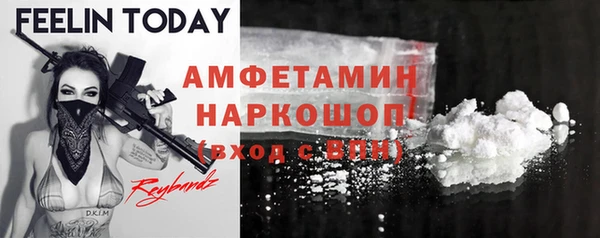 крисы Алексеевка