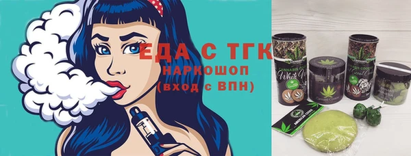стафф Алзамай