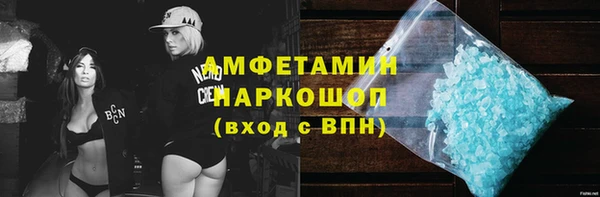 крисы Алексеевка