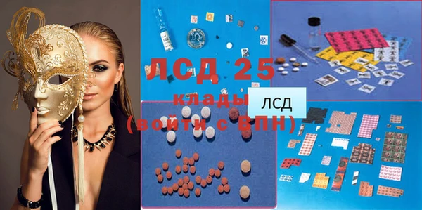 бошки Алексин