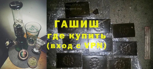 крисы Алексеевка