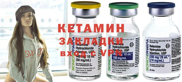 крисы Алексеевка