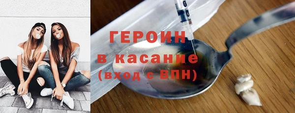бошки Алексин