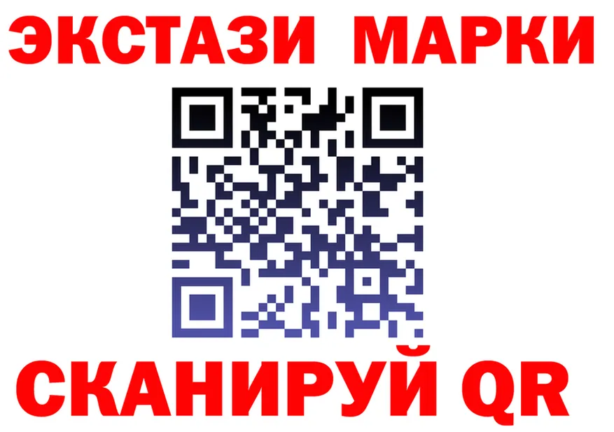 A PVP СК вход это кракен Арамиль