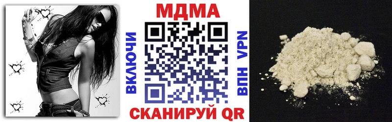 цена   Арамиль  МДМА VHQ 